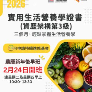 WhatsApp Image 2026-01-28 at 6.34.55 PM