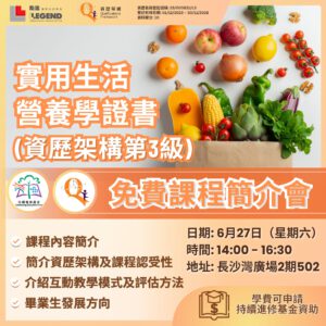 CEF seminar Jun 2026